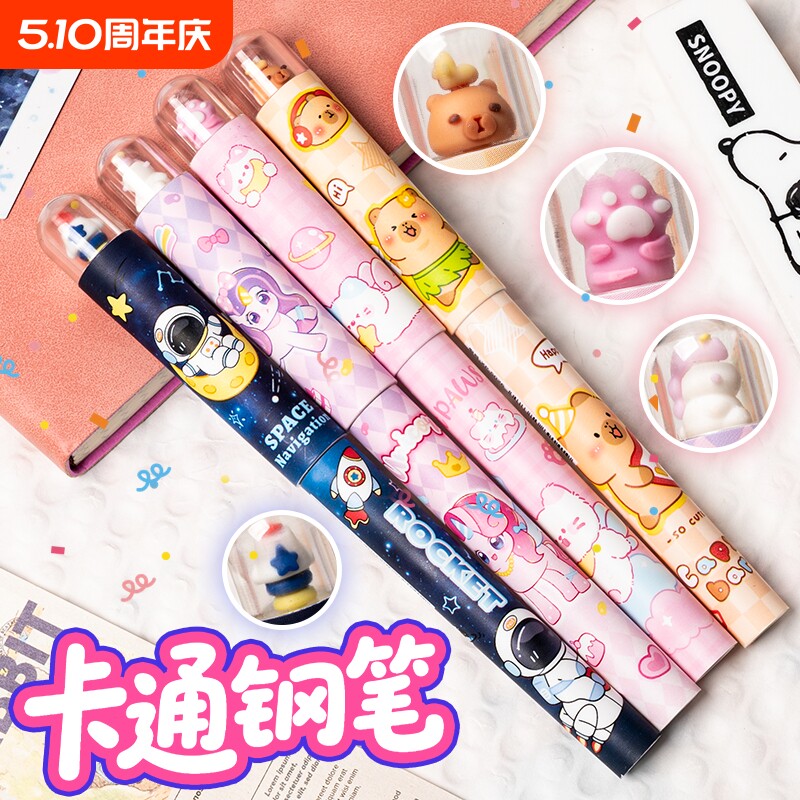 热可擦钢笔小学生三年级专用矫正握姿卡通钢笔儿童钢笔热敏可擦可替换