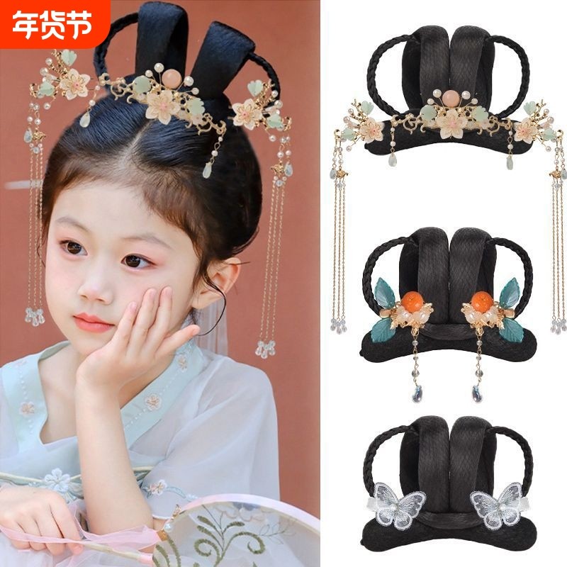 儿童汉服假发古装女童舞台演出套装软发髻古风头饰盘发垫发包造型,美发护发/假发,演出假发,淘宝优惠券,粉丝福利购,淘宝优惠卷