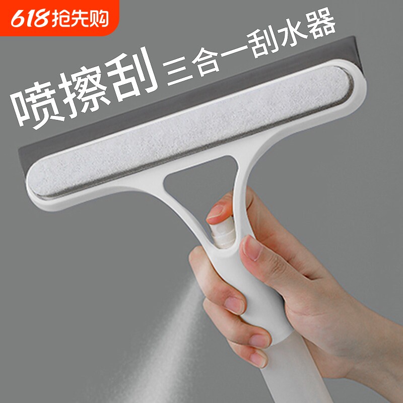 擦玻璃神器家用浴室工具刮水器专用镜子刷保洁清洁刮2026新款刮板