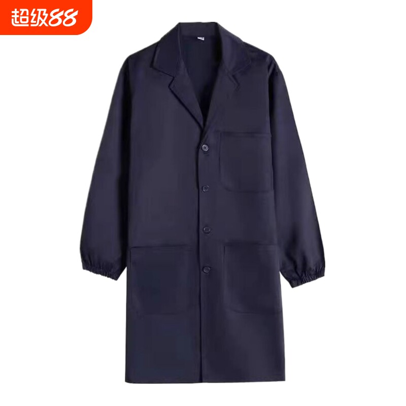 蓝大褂工作服长款男女劳保厂服防尘罩衣薄款防水加绒迷彩加厚款