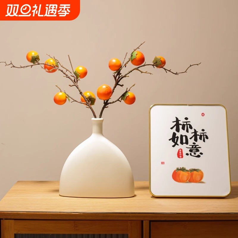 仿真花摆件果树枝民宿假花装饰柿柿如意摆放室内拍摄柿子落地花卉
