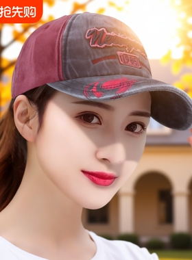 棒球帽女高档鸭舌帽防晒遮阳帽显瘦帽红色刺绣蓝色黑色弯檐藏青色