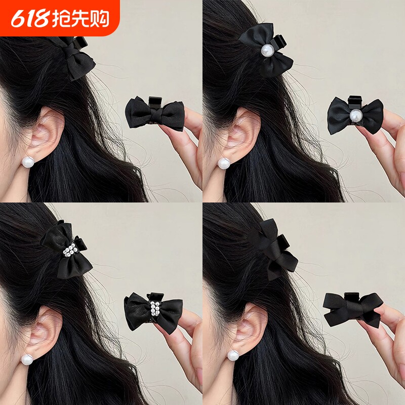 公主头黑色蝴蝶结小抓夹女发夹精灵耳刘海夹发卡耳后侧边夹子头饰
