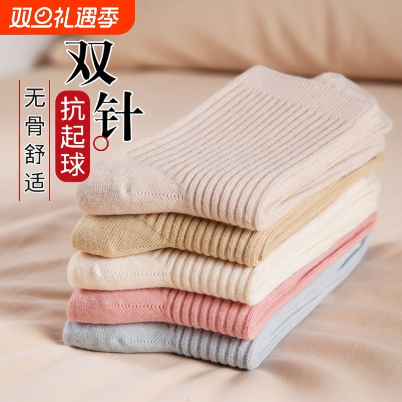 ��������Ů���＾��Ͳ����������˫���޹Ƕ�����ϵ�ٴ�Ѷ����ɫ 7.78Ԫ