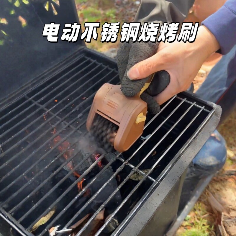 【6988人购买】电动烤架刷不锈钢图片