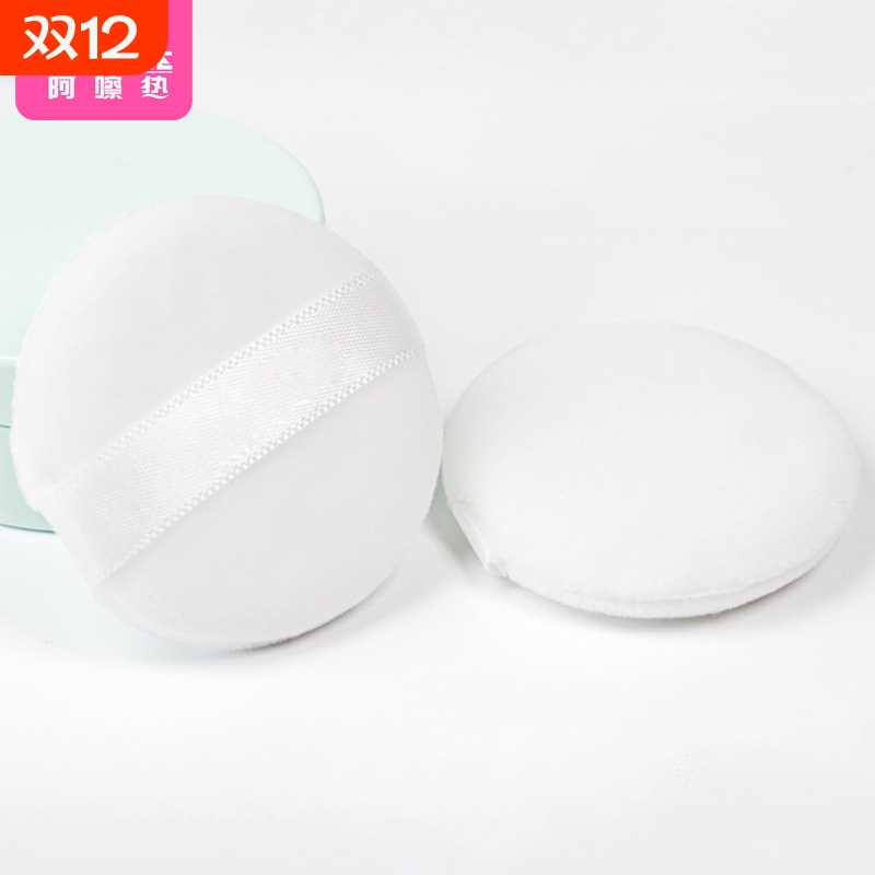 粉扑/植绒AC1sn0-带绒散粉蜜粉圆形双绒面迷你小号粉方形粉饼定