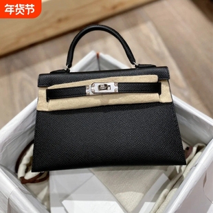 店酷奇包包经典新款二代凯莉包银扣金扣迷你手提包mini单肩斜挎女