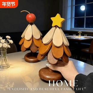 圣诞树隔热垫餐桌摆件实木锅垫折叠杯垫防烫餐垫砂锅火锅木头防水