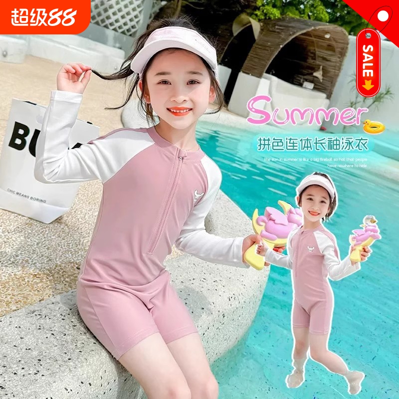 女童新款公主风泳衣|千人加购