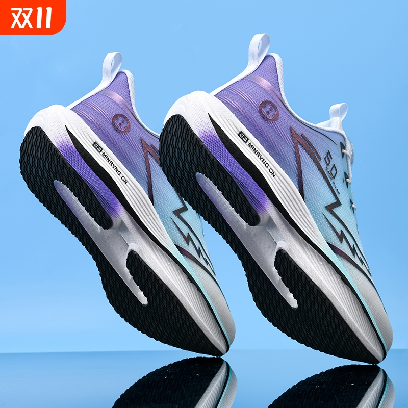 2025新款儿童小学生跑步鞋免系带旋转纽扣鞋碳板赤兔8减震运动鞋