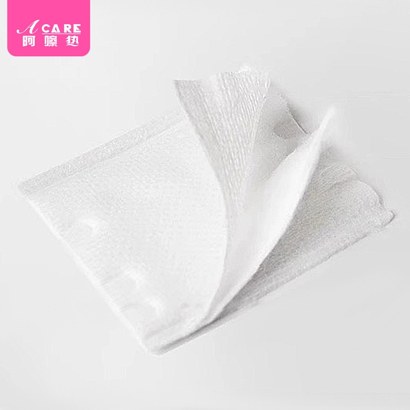 化妆棉DC1sl001-卸妆棉脸部女湿敷一次性棉质省水双面压边可拉