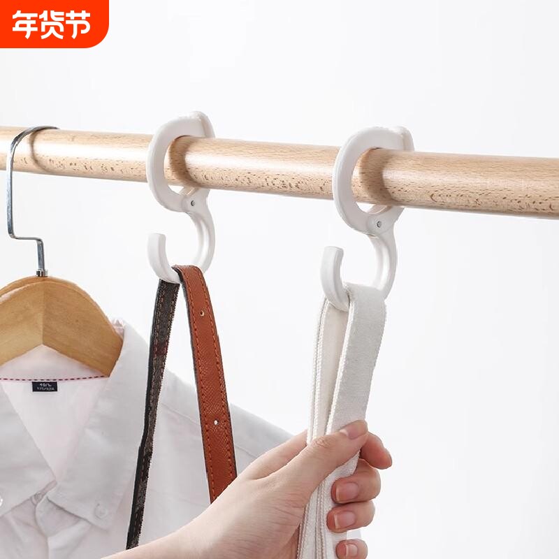 卡扣s型多功能卡夹锁扣挂钩毛巾免打孔衣柜挂包钩子S勾宿舍浴室