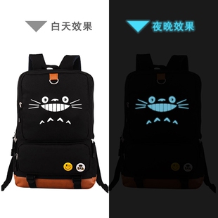 卡通初中可爱动漫学生双肩包男龙猫中学生潮帆布书包女大容量背包