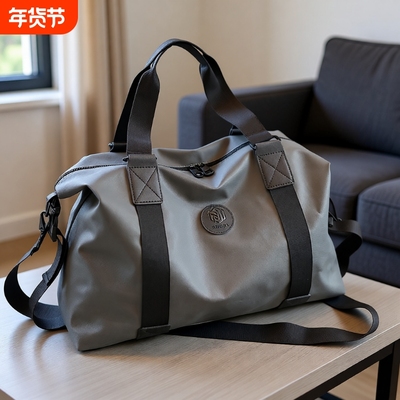健身包短途女轻便行李包袋男款
