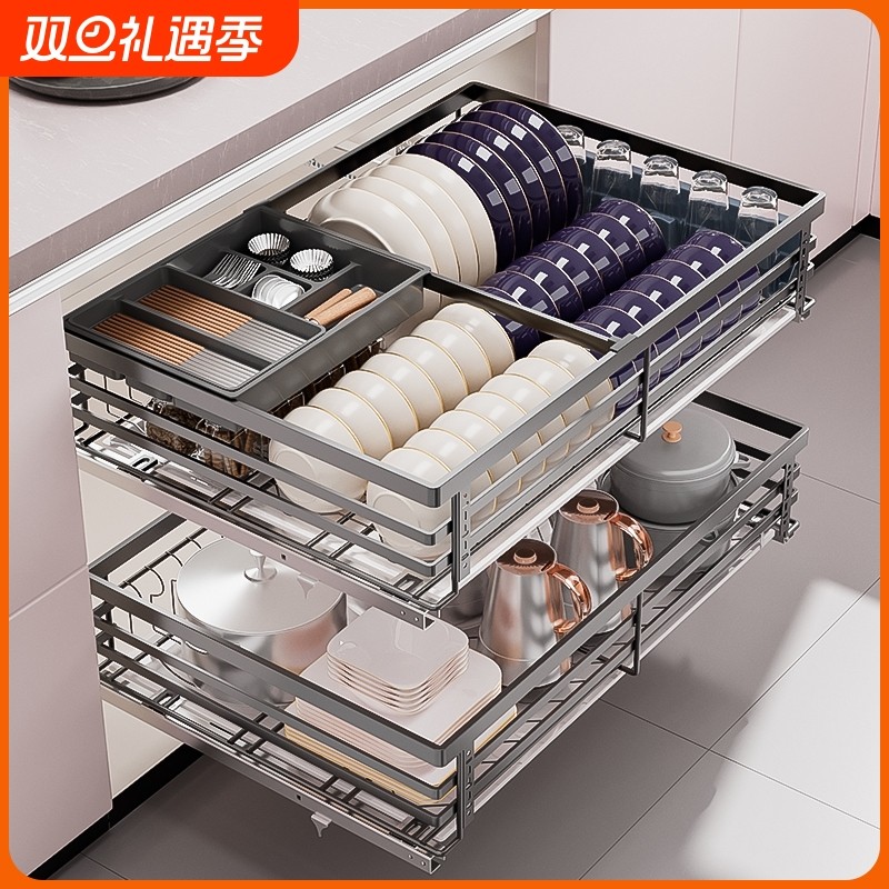 拉篮加深304不锈钢厨房抽屉双层阻尼调料橱柜内置物收纳碗碟架蓝