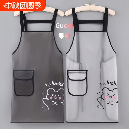 厨房做饭围裙无袖防水防油小围裙