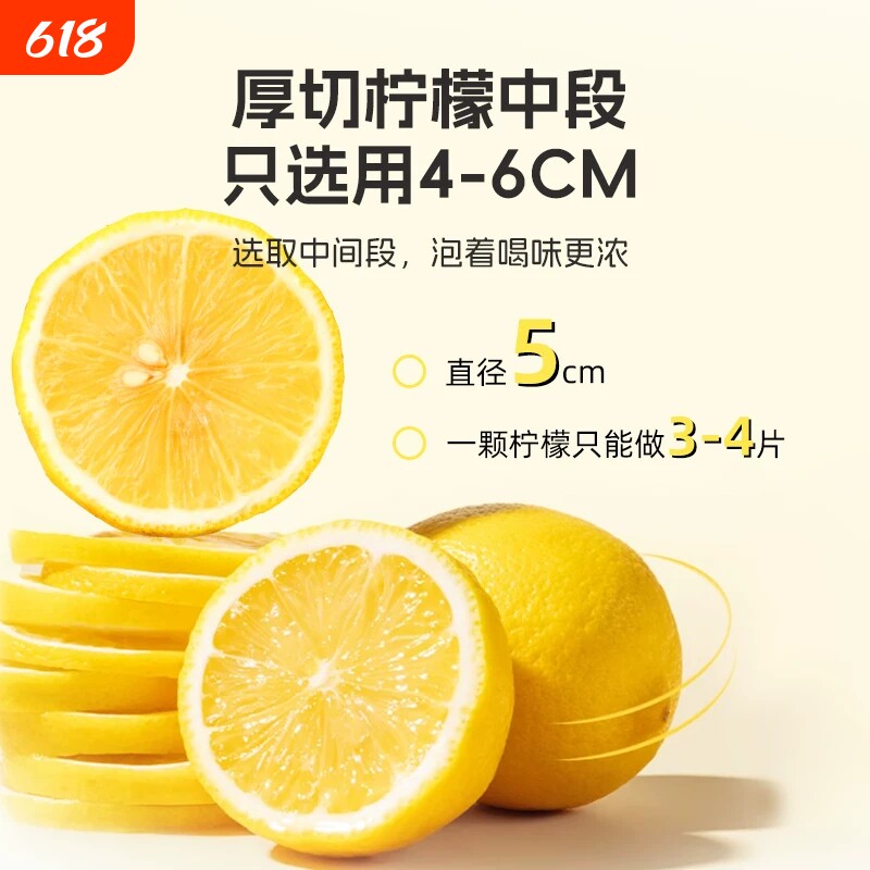 冻干柠檬片香水柠檬片独立包装即食无糖添加夏季适合女生泡水喝的