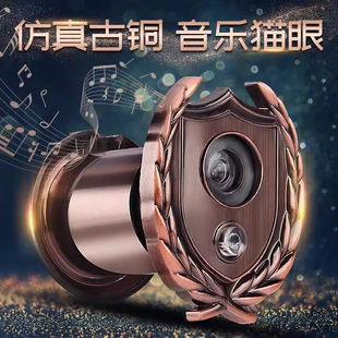 猫眼通用防盗门家用门镜带门铃二合一塑料猫眼门铃老式门上门眼35