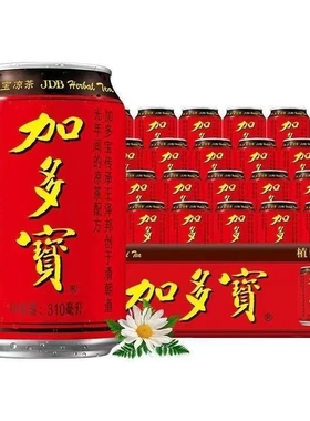 加多宝红罐凉茶310ml*12罐礼盒装植物饮料团购新年送礼财神年货节