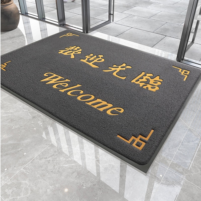 商用门外欢迎光临进门除尘地垫