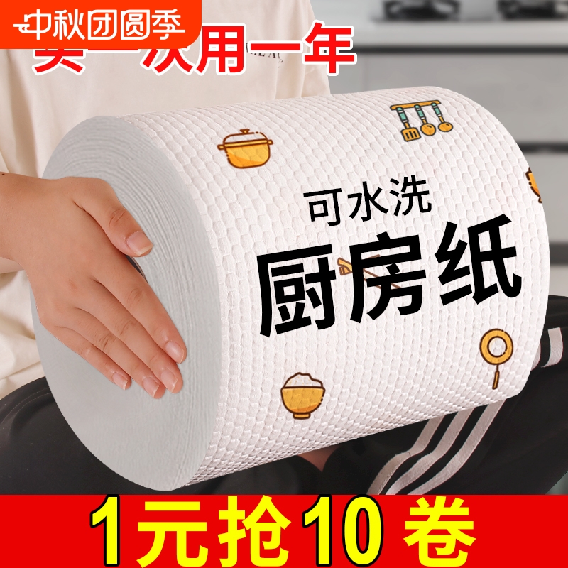 24小时已售5000+全网热销中
