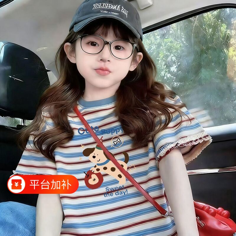 女童短袖儿童夏季条纹T恤洋气新款韩版夏装宝宝宽松上衣龙猫薄款