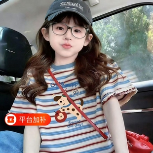 女童短袖儿童夏季条纹T恤洋气新款韩版夏装宝宝宽松上衣龙猫薄款