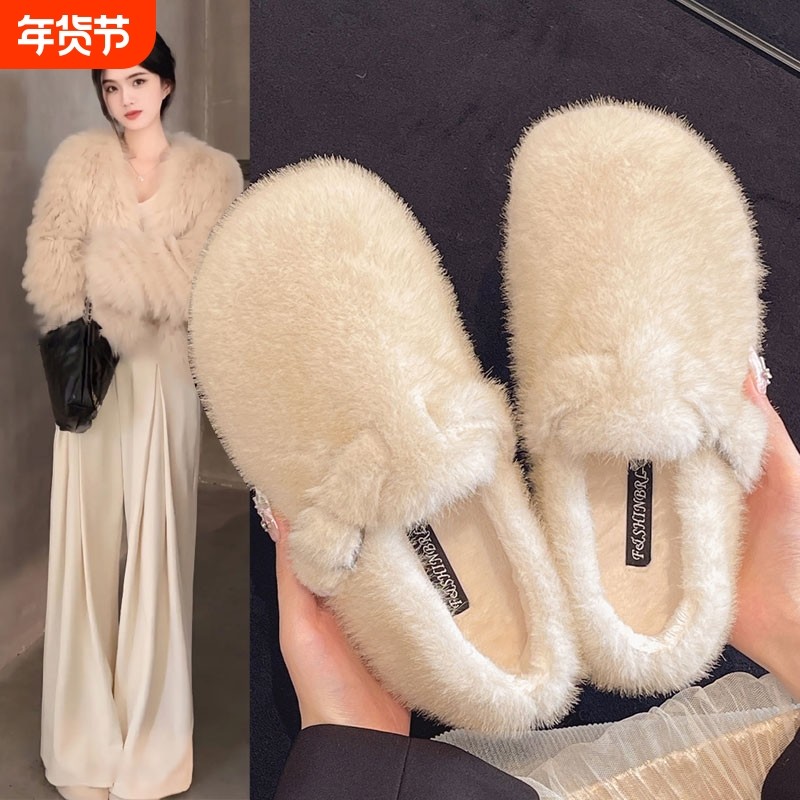 平底加绒毛毛鞋女外穿2025秋冬季新款一脚蹬水貂厚底博肯毛绒棉鞋,女鞋,毛毛鞋,淘宝优惠券,粉丝福利购,淘宝优惠卷