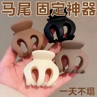 半抓发小抓夹短发神器后脑勺发夹高马尾丸子头固定神器头饰南瓜
