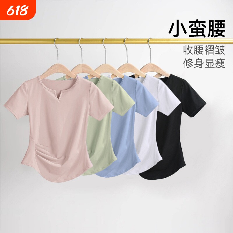 健身房普拉提瑜伽服上衣女修身显瘦小褶皱设计感速干透气运动短袖