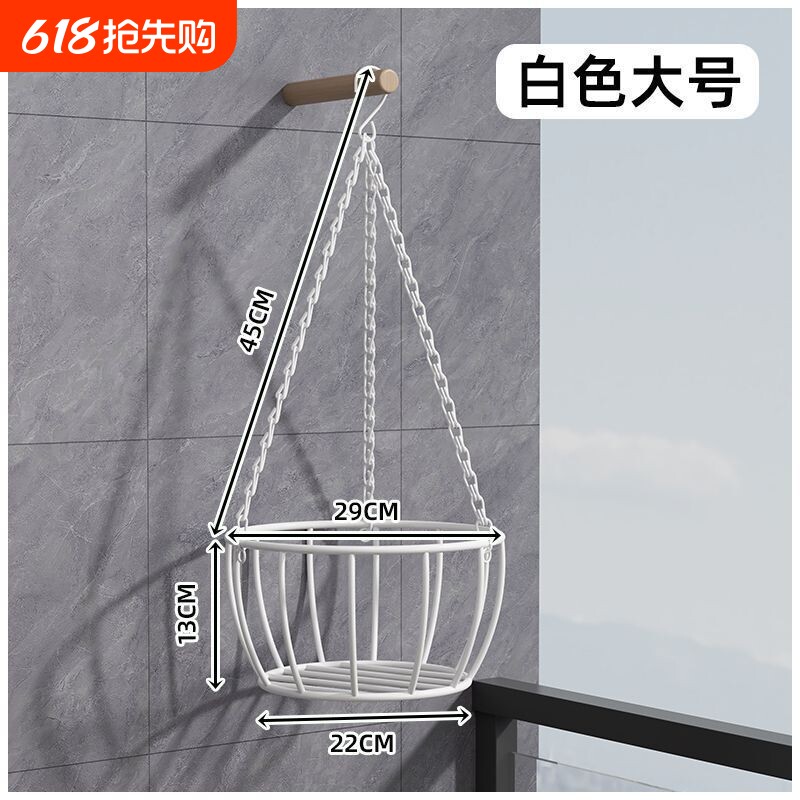 挂钩花架吊兰爬藤花篮花盆吊篮支架室内悬挂盆栽置物鱼缸绿植铁艺