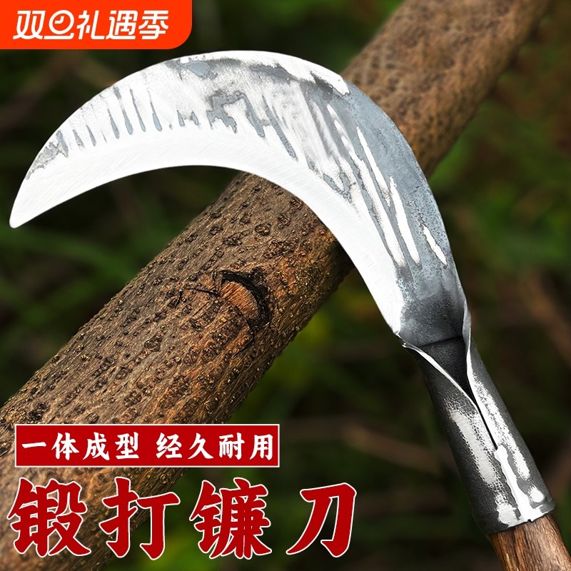 锰钢纯手工锻打镰刀老式镰刀弯刀砍柴刀架砍树钓鱼割草锋利苗家刀
