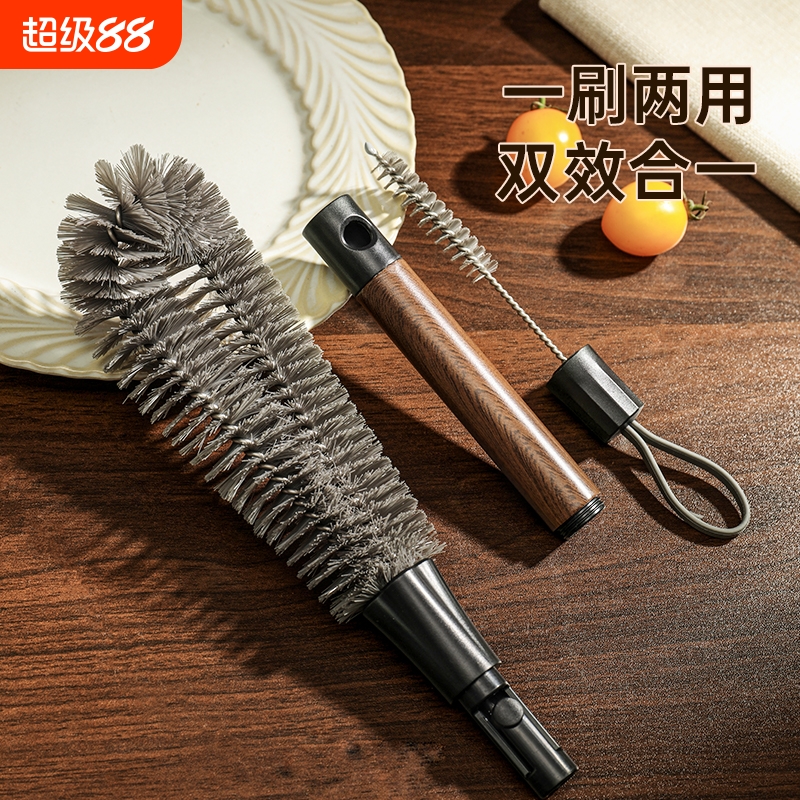 洗杯子多功能二合一杯刷家用保温杯长柄破壁机刷神器可壁挂清洁刷