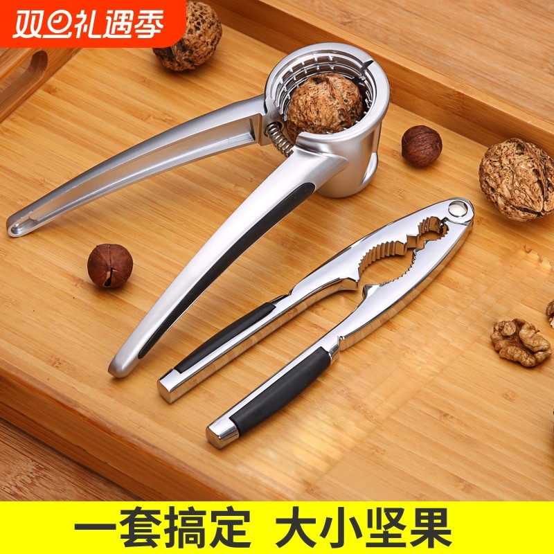 核桃夹子家用榛子夹钳子神器开坚果山核桃工具夹核桃剥壳器自动