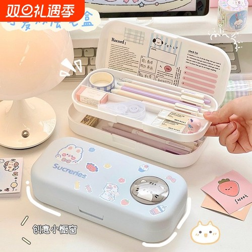 可爱文具盒铅笔盒文具用品收纳盒卡通儿童女孩小学生动物兔子笔袋