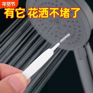 手机清洁神器听筒缝隙灰尘清理除尘屏幕清洁剂适用于苹果喇叭孔扬声器刷子清洗套装充电口耳机工具毛刷多功能