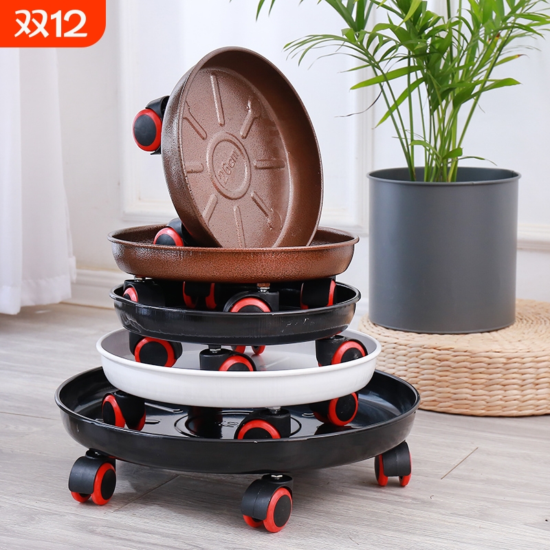 花盆托盘底座带轮圆形万向轮移动花盆架垫大号承重底部阳台大型