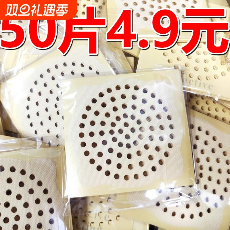 浴室毛发过滤网器一次性下水道口卫生间防头发防堵厨房防虫过滤器