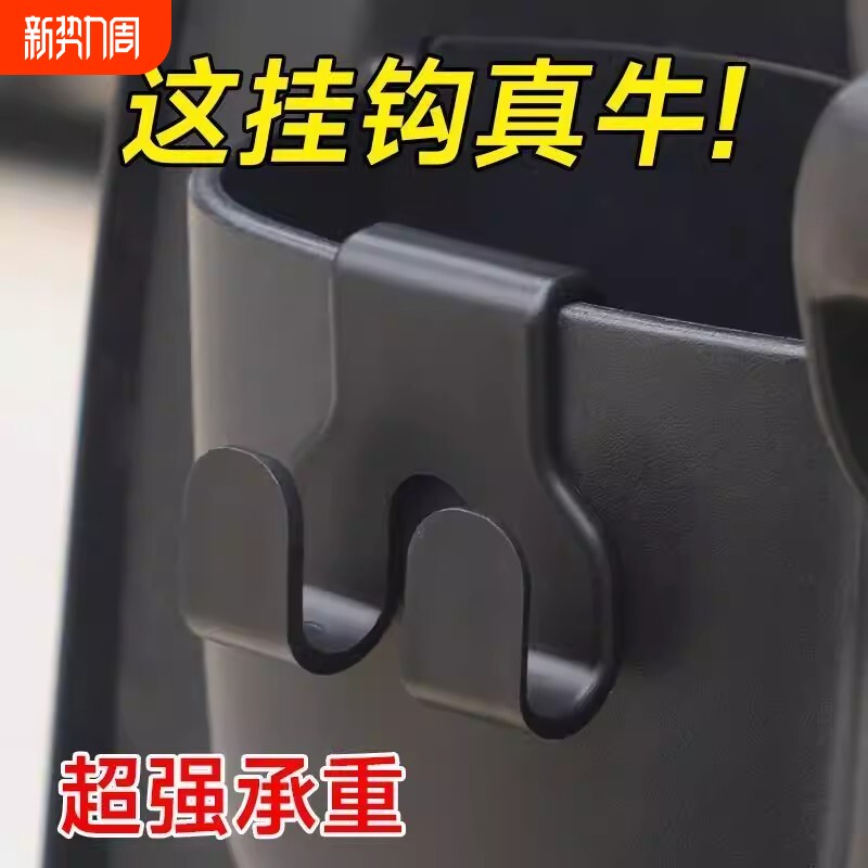 挂钩机车电动车置物盒挂钩改装储物悬挂钩多功能挂钩车锁置物架