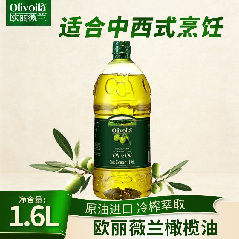 欧丽薇兰特级初榨橄榄油1.6L图片