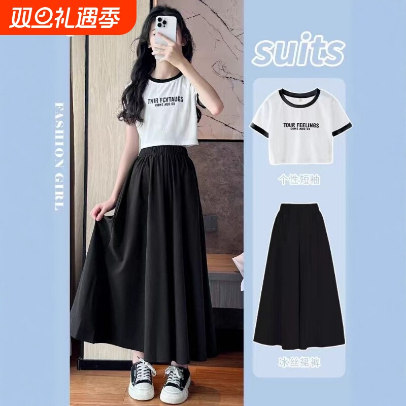 女童夏装套装儿童2025新款裙裤洋气中大童韩版裤子夏季薄款阔腿裤