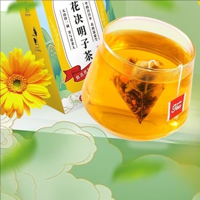菊花枸杞决明子养茶包肝熬夜益护金银花茶去正品火肝男士养生茶