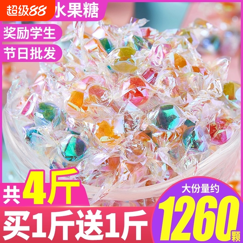 千纸鹤儿童糖果高颜值批发水果糖喜糖硬糖网红爆款小零食休闲食品