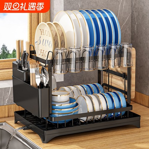 【1000+人购买】爆品厨房碗碟架