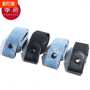 腰收紧裤 子松紧腰带收腰腰围大改小裤 腰带 牛仔裤 懒人腰带A1pf0