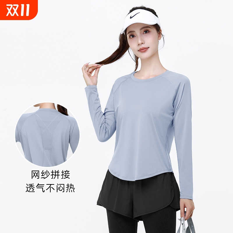 秋冬季运动上衣女长袖T恤网纱透气跑步健身服速干衣套装长裤加绒