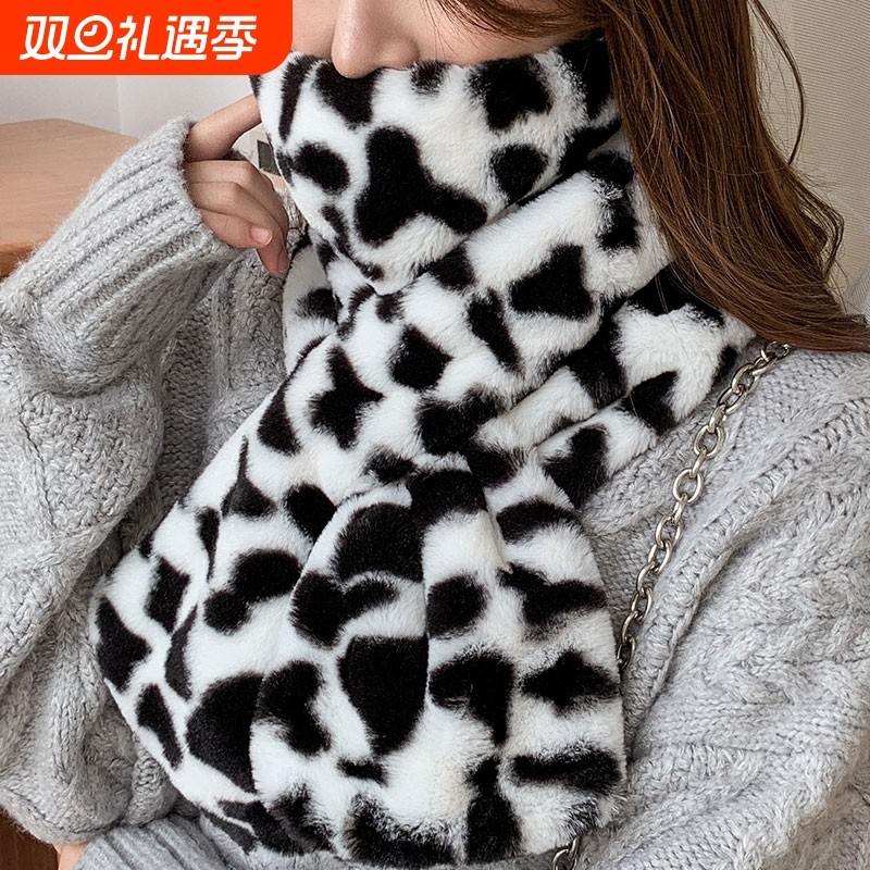 围巾女冬季秋冬少女保暖围脖护颈加厚斑马纹可爱毛绒脖套纯色灰色