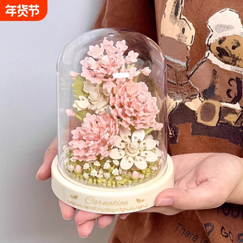 永生积木玫瑰花束樱花树屋鲜花盆栽拼装玩具送女生情人节新年礼物