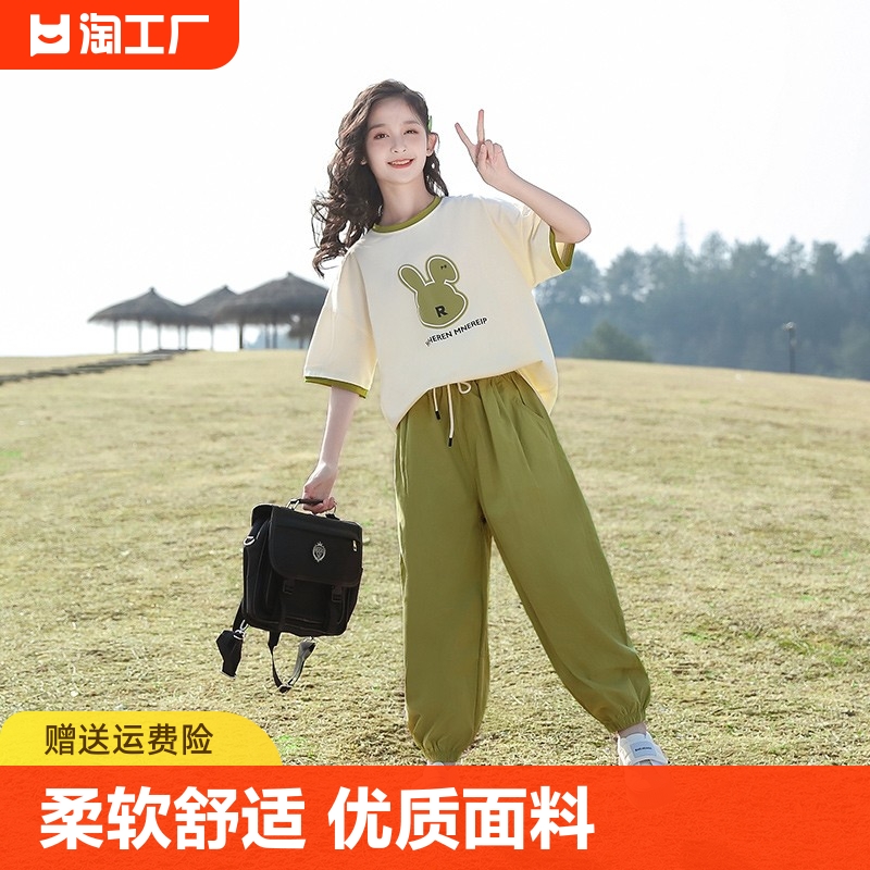 女童短袖t恤夏装中大童套装衣服