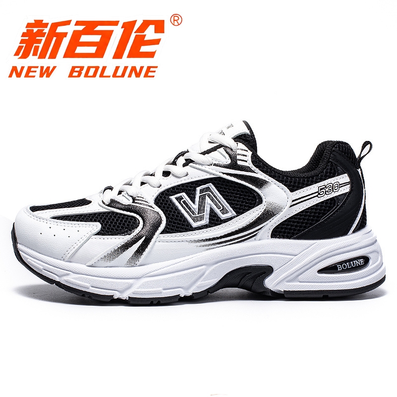 新百伦男鞋运动鞋老爹鞋